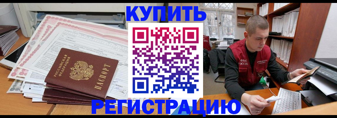 форма 3 в Курчалом